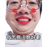 483791449