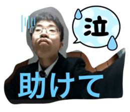 483795682