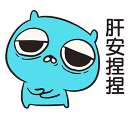 483809710