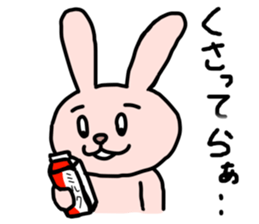 4838154