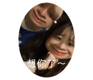 483816507