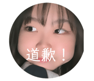 483816509