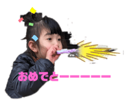 483825042