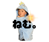 483825052