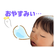 483832238
