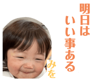 483832241