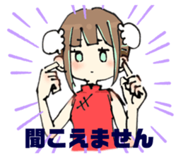 483839067