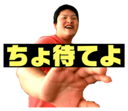 483844202