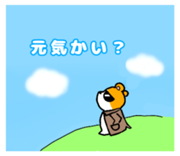 483861647