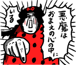 483868992