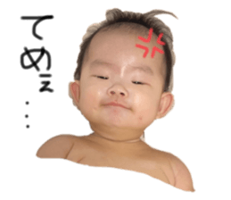 483873943