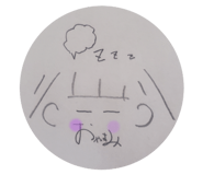 483884183