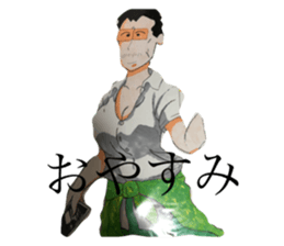 483923720