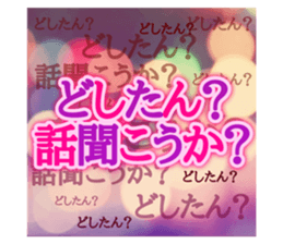483932605