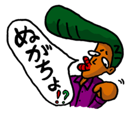 4839357