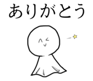 483950124