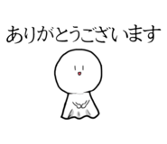 483950125
