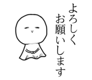 483950129