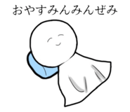 483950146