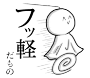 483950150