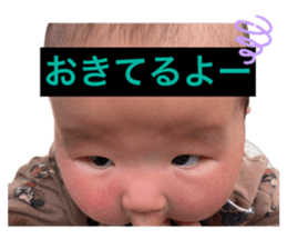 483954918