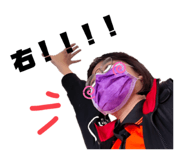 483977119