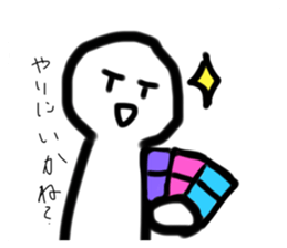 483978680