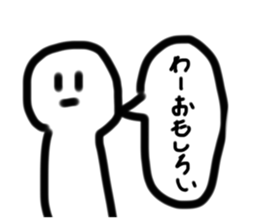 483978687