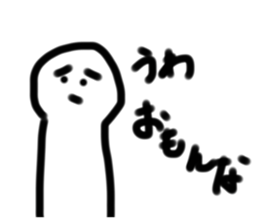 483978688