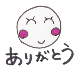 4839987