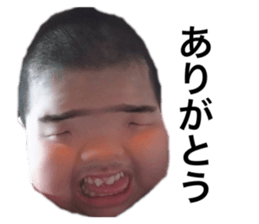 483998785