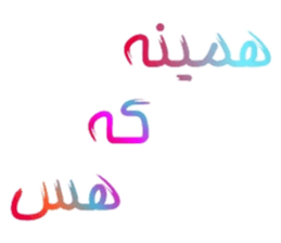 484037931