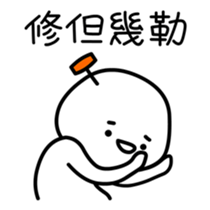 484057354