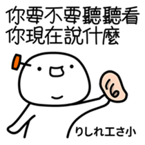 484057356