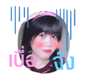 484058917