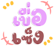 484061359