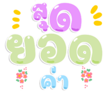 484061361