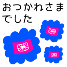 484070859