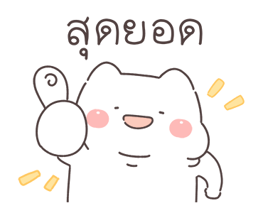 Lazynfatty - เจ้าแมวน้อย รูปที่ 8