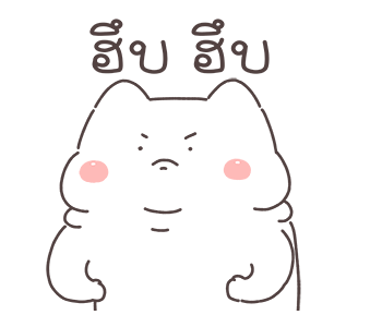 Lazynfatty - เจ้าแมวน้อย รูปที่ 24
