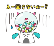 484099283