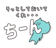 484099287