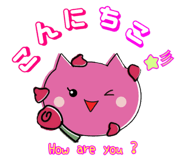 484099294