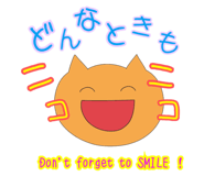 484099307