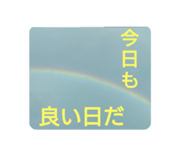 484107353