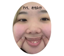 484109200