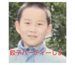 484112191