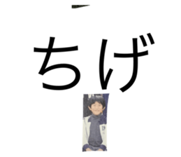 484112192