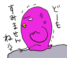 4841486