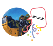 484164922